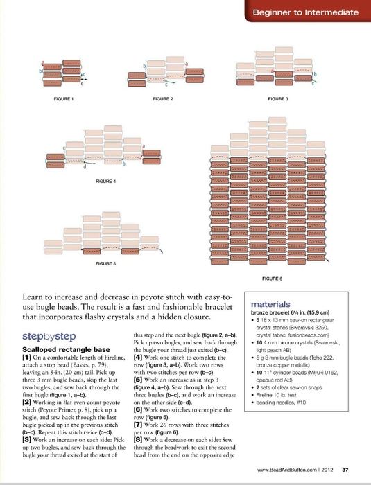 peyote_stitch_2012__37 (535x700, 169Kb)