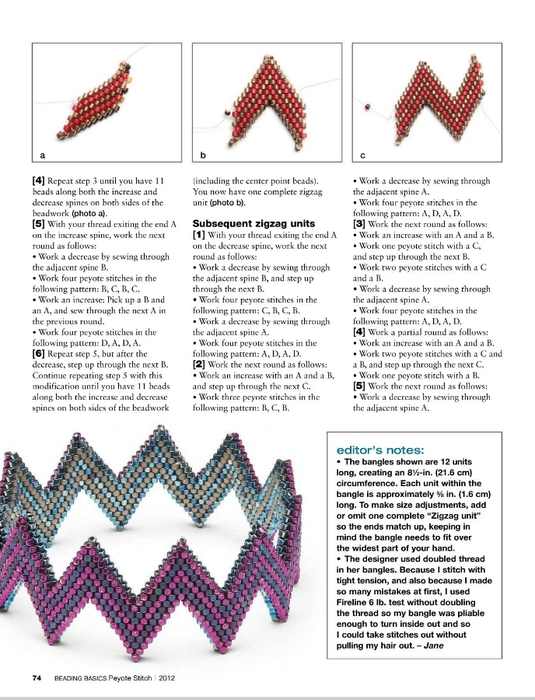 peyote_stitch_2012__74 (535x700, 229Kb)