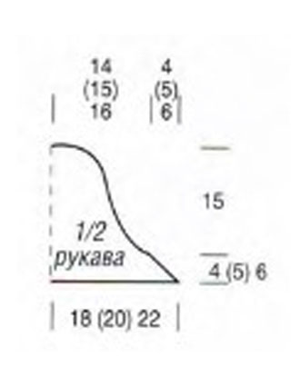 vyikroyka- (330x404, 29Kb)