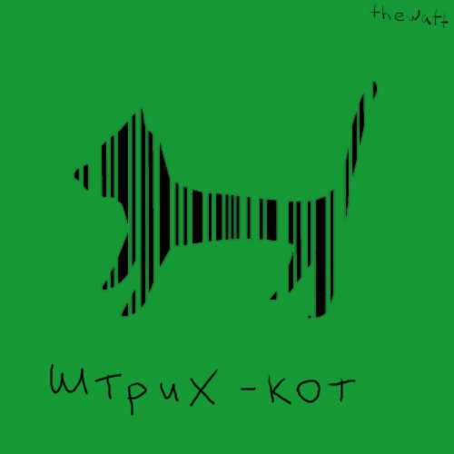    2 (500x500, 23Kb)
