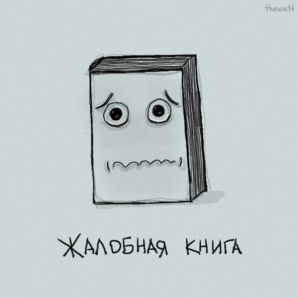     14 (600x600, 29Kb)