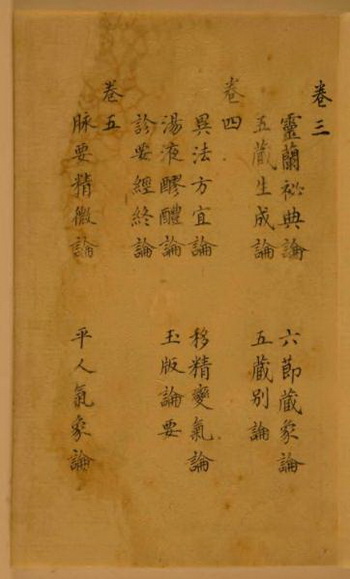 126_08_06_12_zdoo (350x579, 53Kb)