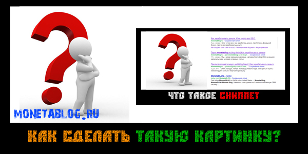  (600x300, 113Kb)
