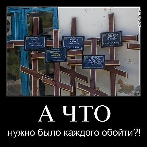 3235974_getImage_1 (480x480, 40Kb)