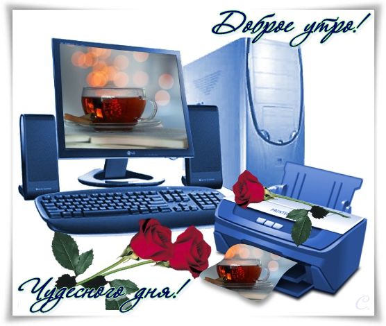 89342101_8e4e93eed0a1ff54e341b94fbe9d6115 (556x470, 47Kb)