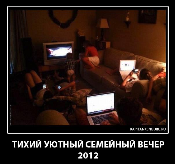 89363295_large_4ak (605x567, 34Kb)