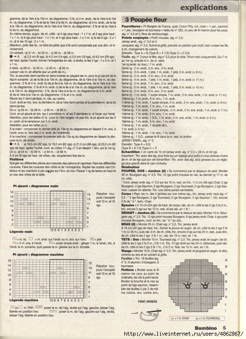 4862867_EXPLICATIONS_005 (508x700, 362Kb)