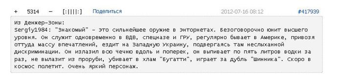 wsaasd (700x168, 25Kb)