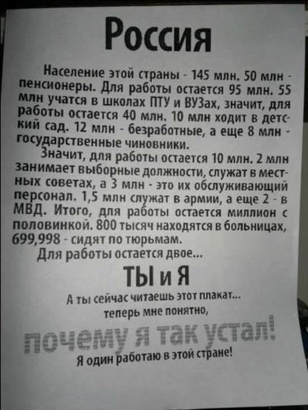 (444x590, 41Kb)