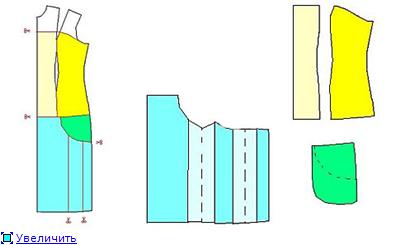 2 (400x245, 11Kb)