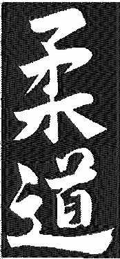 21181 (174x375, 13Kb)