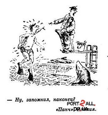 1231444853_13humor (344x366, 68Kb)