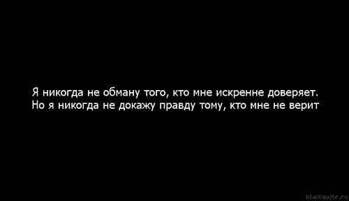 tumblr_m7f95zENFq1r6f4mso1_500 (500x288, 9Kb)