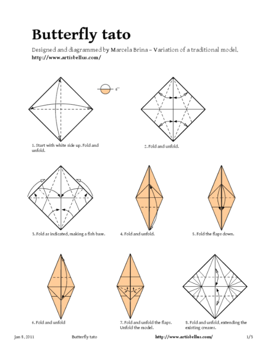 Модульное оригами бабочка схема
