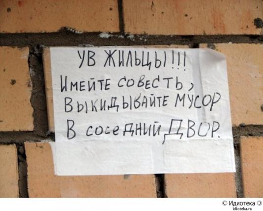 20 (535x428, 33Kb)