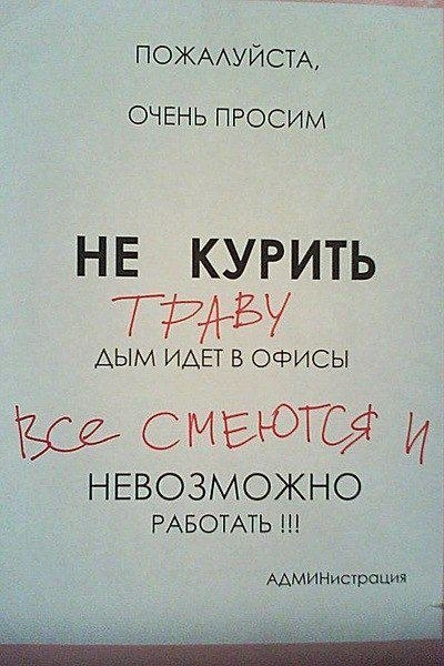 24 (400x600, 475Kb)