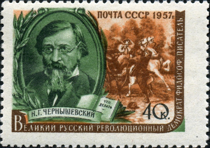 Stamp_of_USSR_1975 (700x492, 185Kb)
