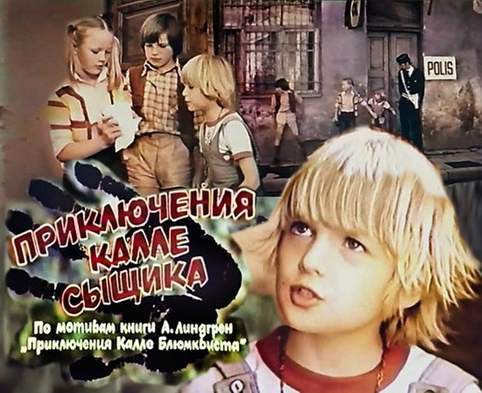 Сексуальная Ольга Жулина – Прошлогодняя Кадриль (1978)