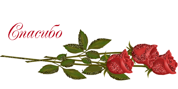 4071003a6028 (600x300, 86Kb)