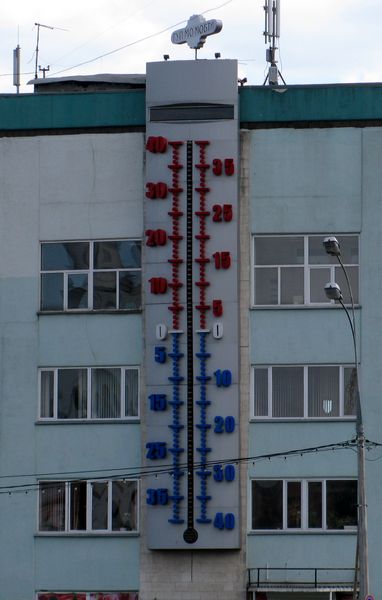 Мытищи/1413032_IMG_0274 (382x600, 43Kb)