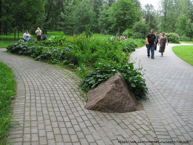 Мытищи перловский парк