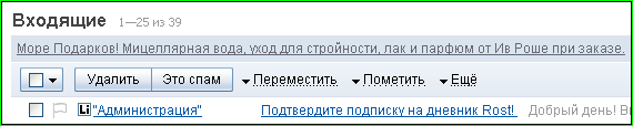    Mail.Ru