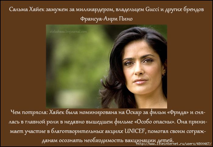 интересное/4800467_1342766347_03 (700x485, 135Kb)
