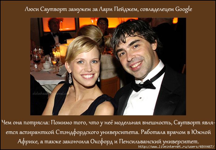 интересное/4800467_1342766278_015 (700x485, 157Kb)
