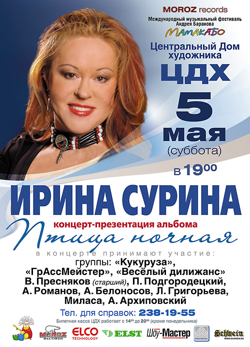 index-img1 (500x693, 211Kb)