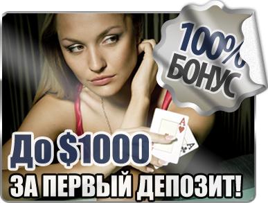 4197501_Poker (387x293, 28Kb)