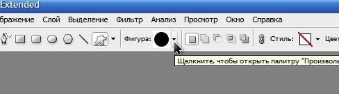 1 (488x135, 11Kb)