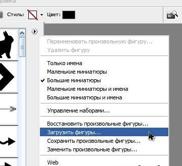 3 (360x329, 21Kb)