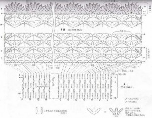 8e61d16abf03 (300x233, 26Kb)
