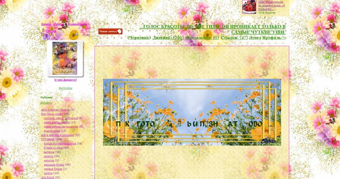 4690170_S5RuS54R (700x369, 262Kb)