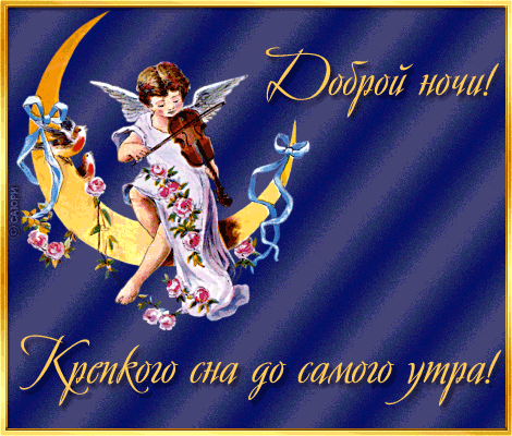 78692915_283813527 (470x400, 188Kb)