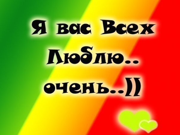  (600x450, 40Kb)