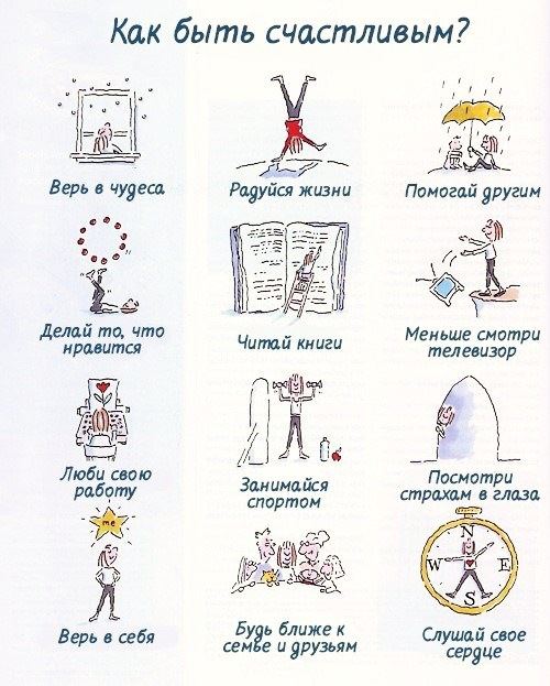 fotki_proxy_web40744157-or (500x623, 61Kb)