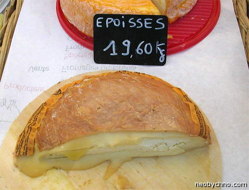 epoisses-1 (500x382, 33Kb)