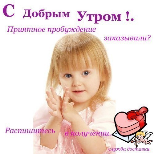 4287072__1490 (500x500, 54Kb)
