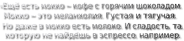 3166706_cooltext736680673_1_ (596x134, 100Kb)