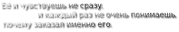 3166706_cooltext736689075 (600x109, 50Kb)