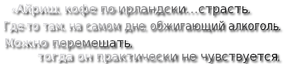 3166706_cooltext736694636 (587x132, 79Kb)