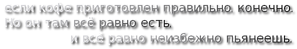 3166706_cooltext736697118 (593x98, 55Kb)