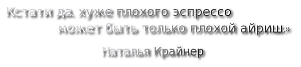 3166706_cooltext736699429 (600x134, 52Kb)
