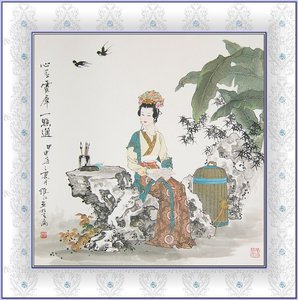 tianyuhk126._44imgsize_ph_126_net (298x300, 25Kb)