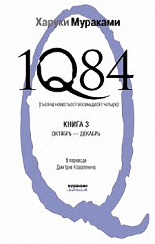 4199004_f73a895a635c934435c939f94d9d061e (225x354, 62Kb)