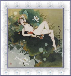tianyuhk126._imgsize_ph_126_net (279x300, 21Kb)