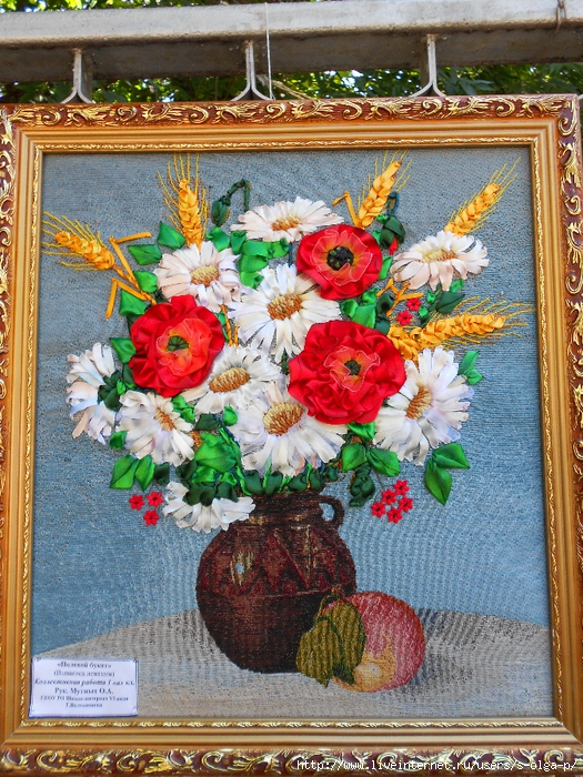 DSCN1073 (525x700, 451Kb)