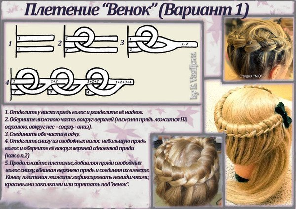 89e18ce68878400139850726b0b308e6_b (600x424, 87Kb)