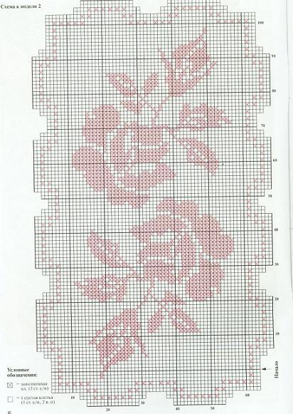 633a221561a2 (412x581, 66Kb)
